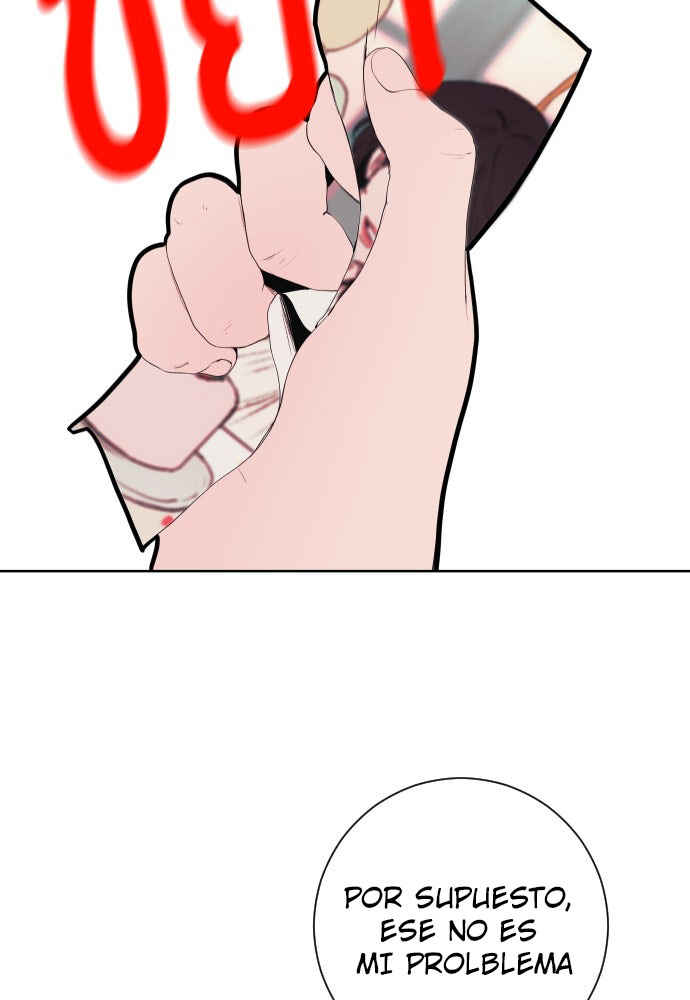 Dagaol Jongmal e Kiss Chapter 3 - Page 138