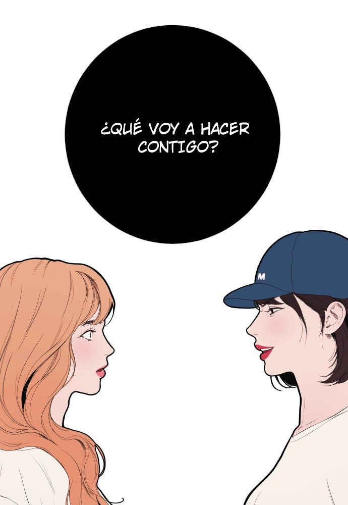 Dagaol Jongmal e Kiss Chapter 3 - Page 141