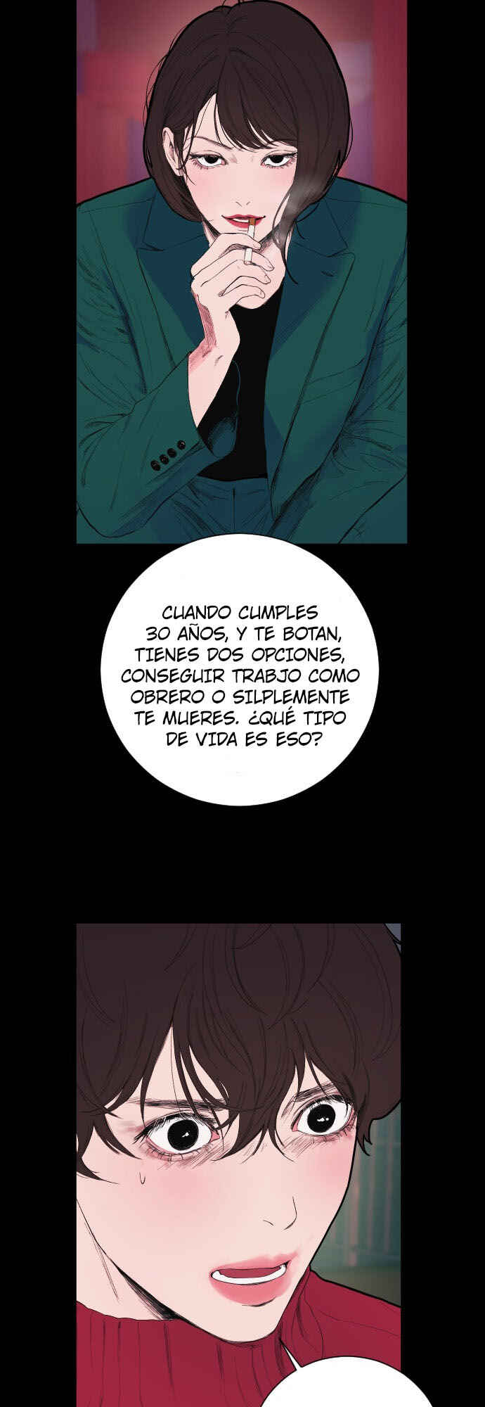 Dagaol Jongmal e Kiss Chapter 3 - Page 24