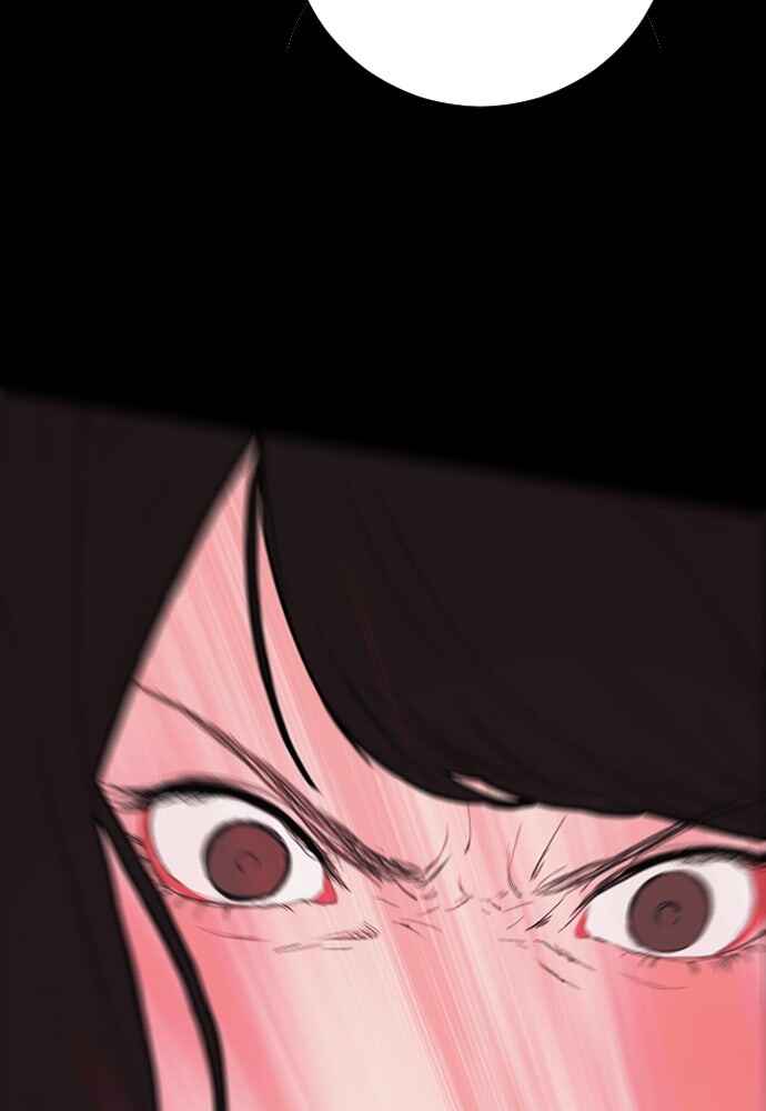 Dagaol Jongmal e Kiss Chapter 3 - Page 48
