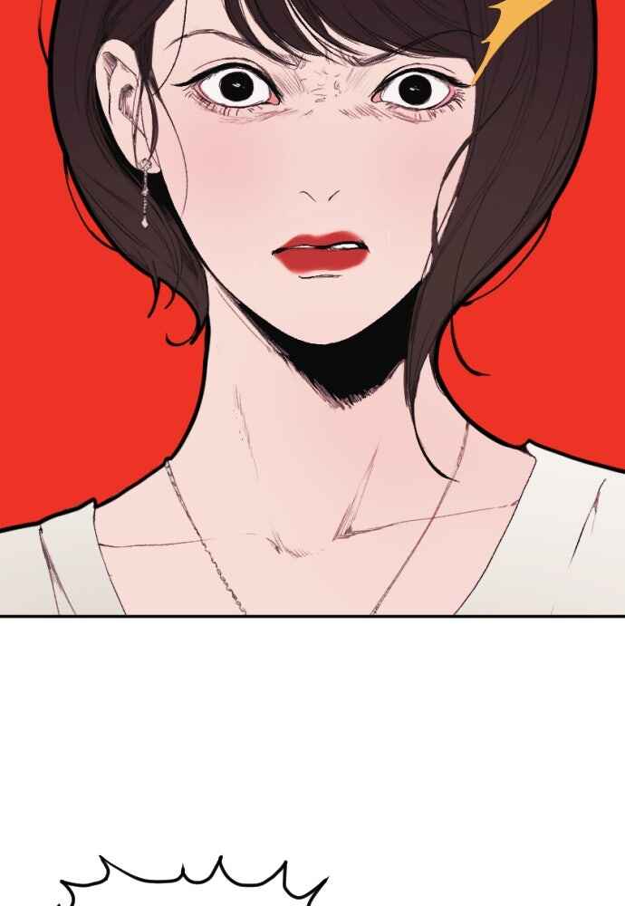 Dagaol Jongmal e Kiss Chapter 3 - Page 71