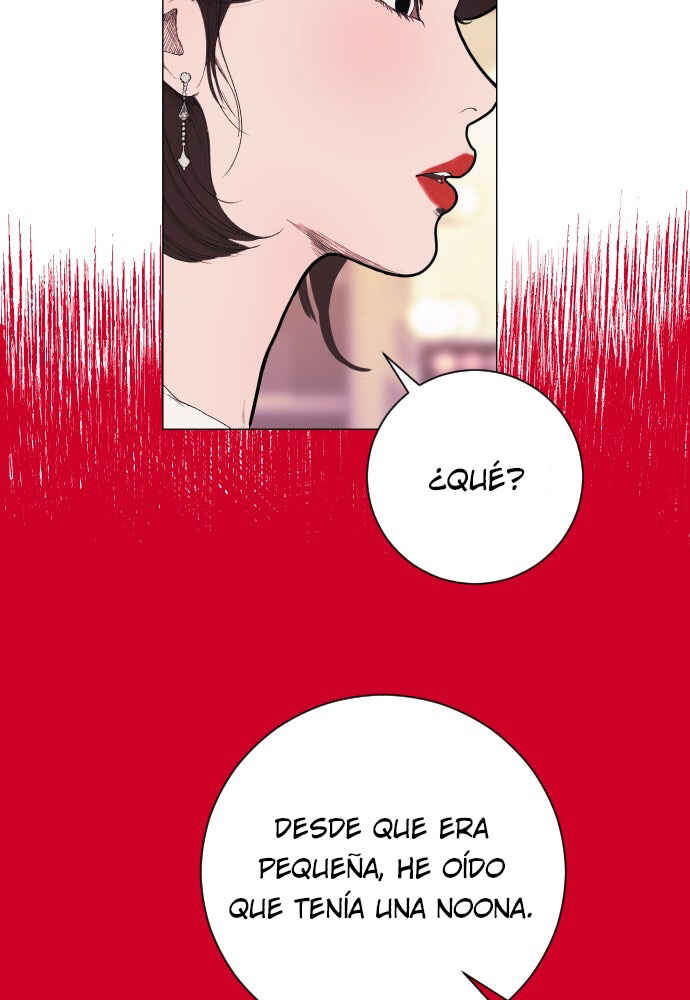 Dagaol Jongmal e Kiss Chapter 3 - Page 75