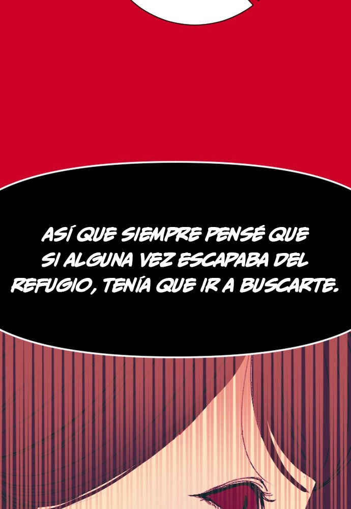 Dagaol Jongmal e Kiss Chapter 3 - Page 76