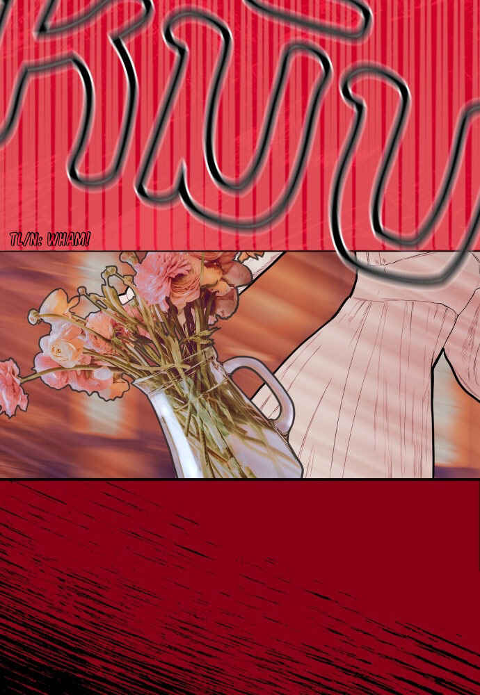 Dagaol Jongmal e Kiss Chapter 3 - Page 78