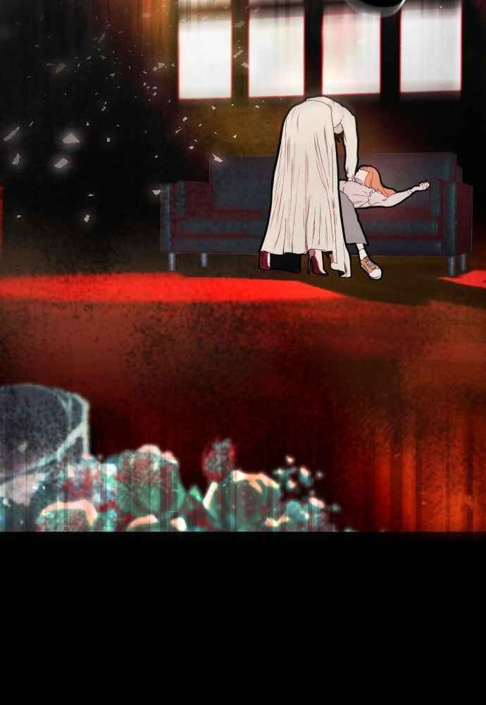 Dagaol Jongmal e Kiss Chapter 3 - Page 83