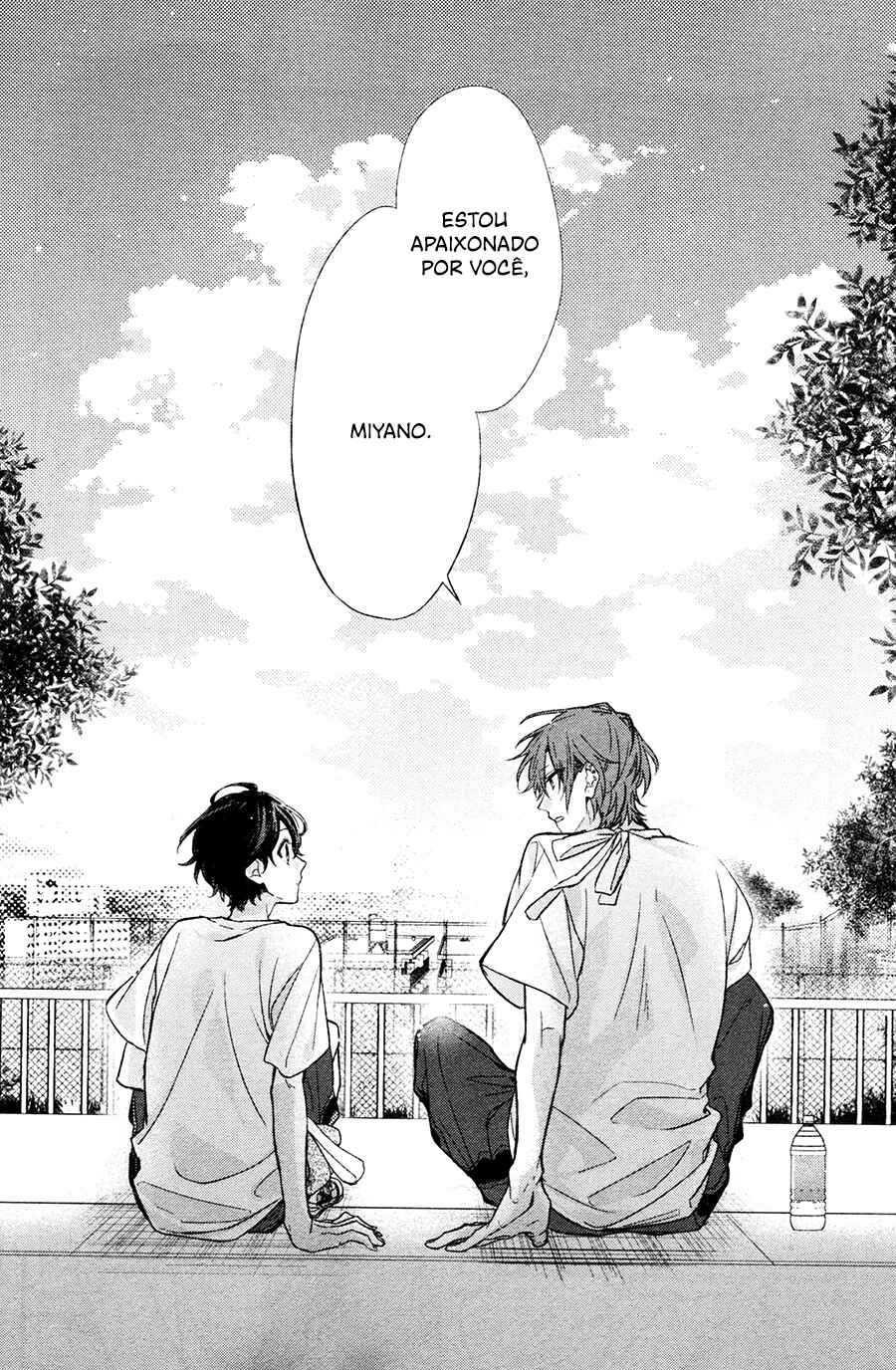 Sasaki to Miyano Chapter 13 - Page 15