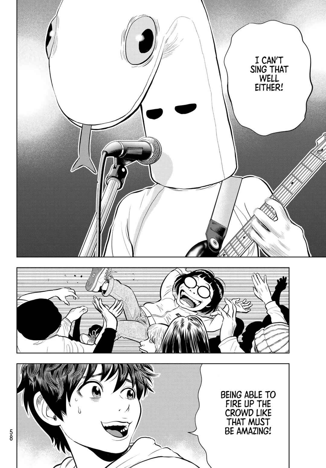 THE BAND Chapter 11 - Page 19