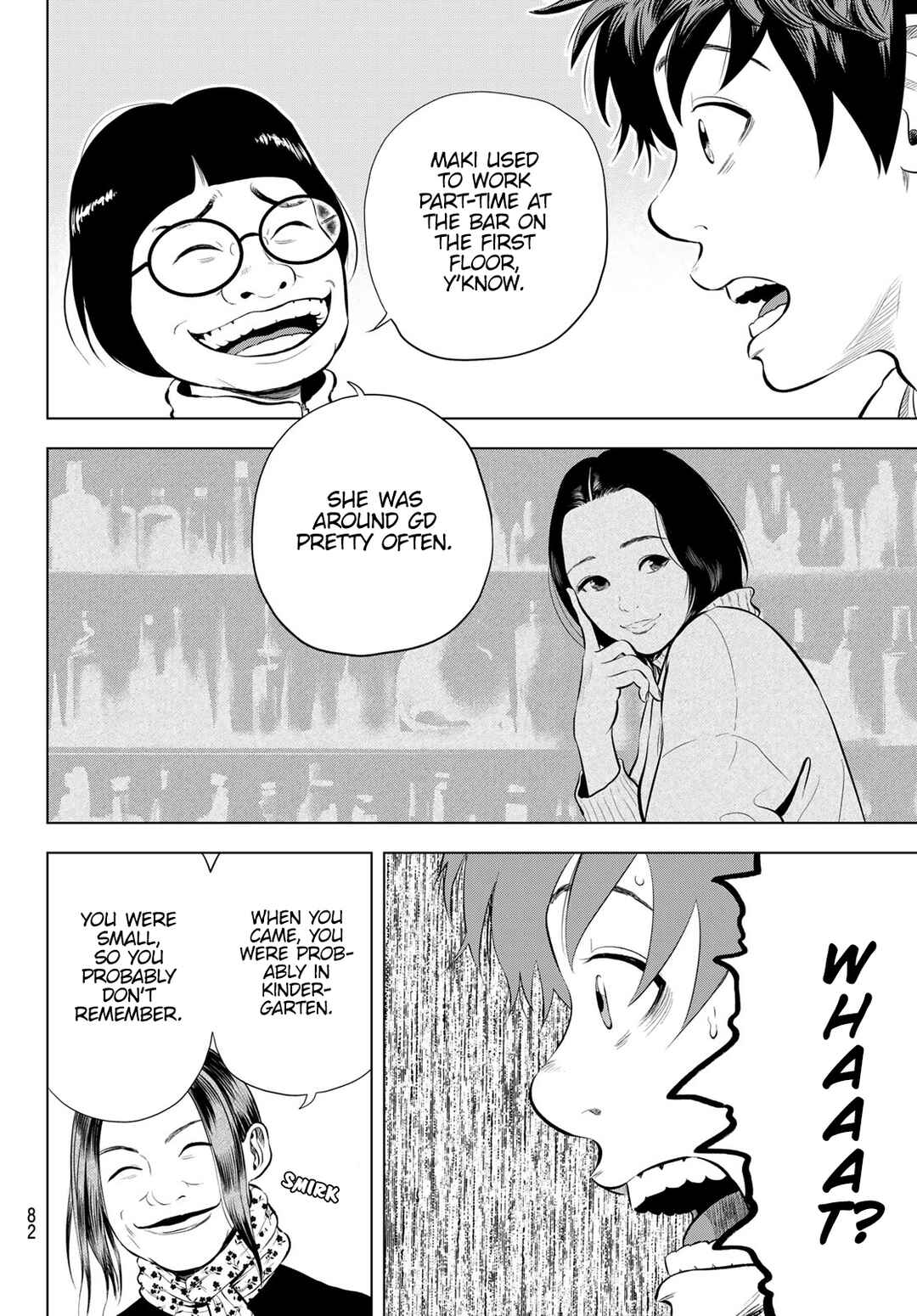 THE BAND Chapter 11 - Page 43