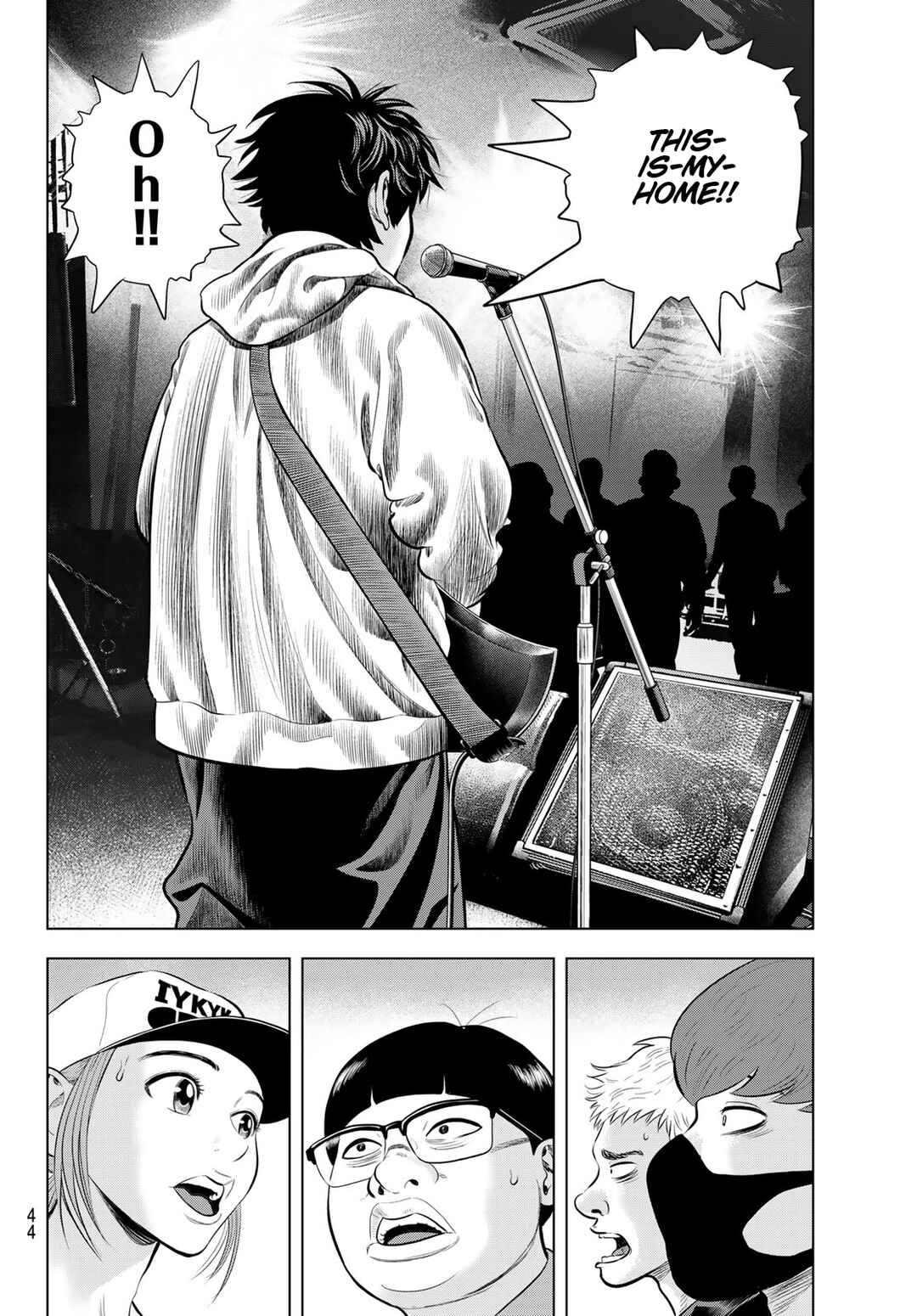 THE BAND Chapter 11 - Page 5