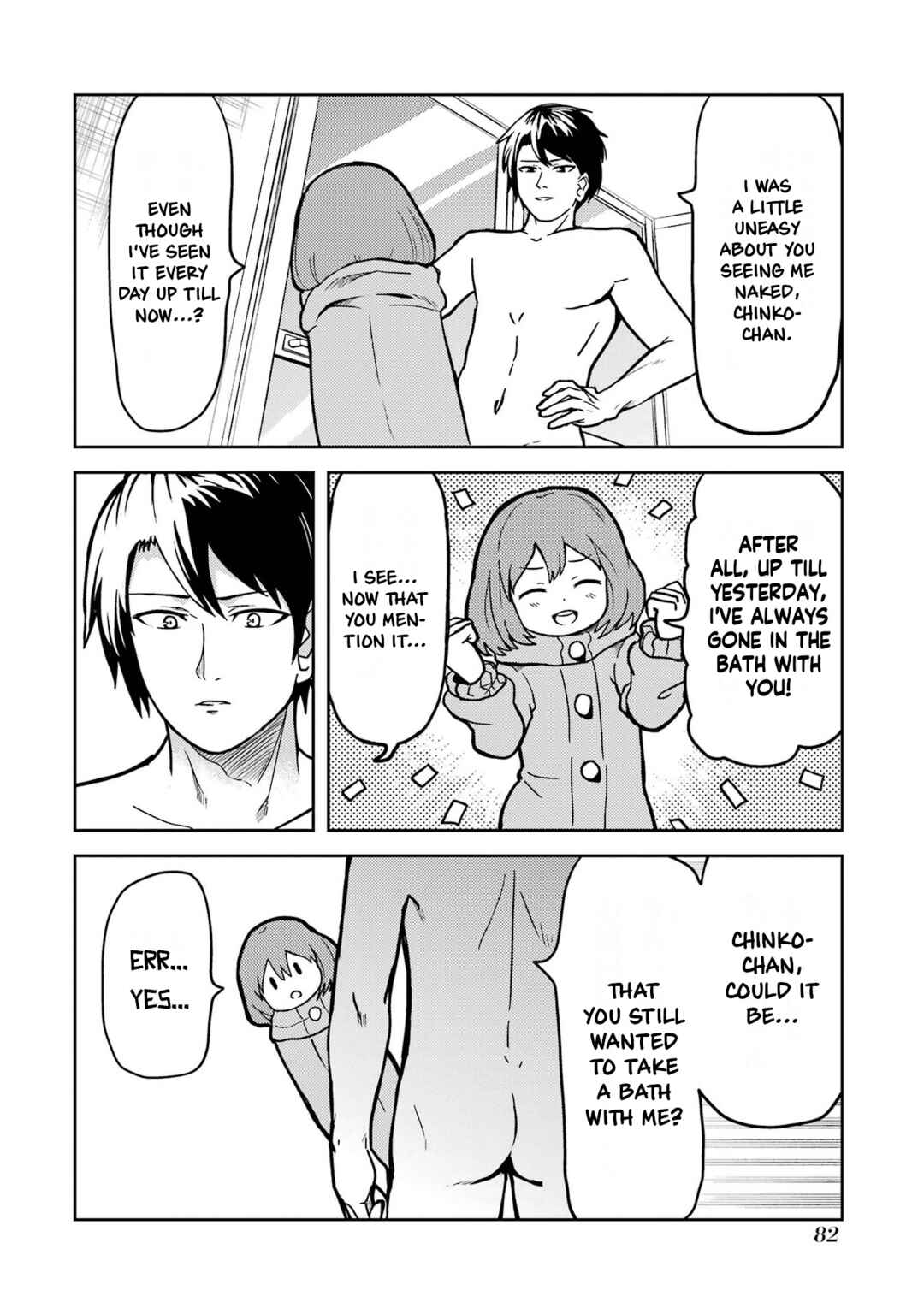 Ore no Kokan wa Bishoujo Datta no ka Chapter 6 - Page 4