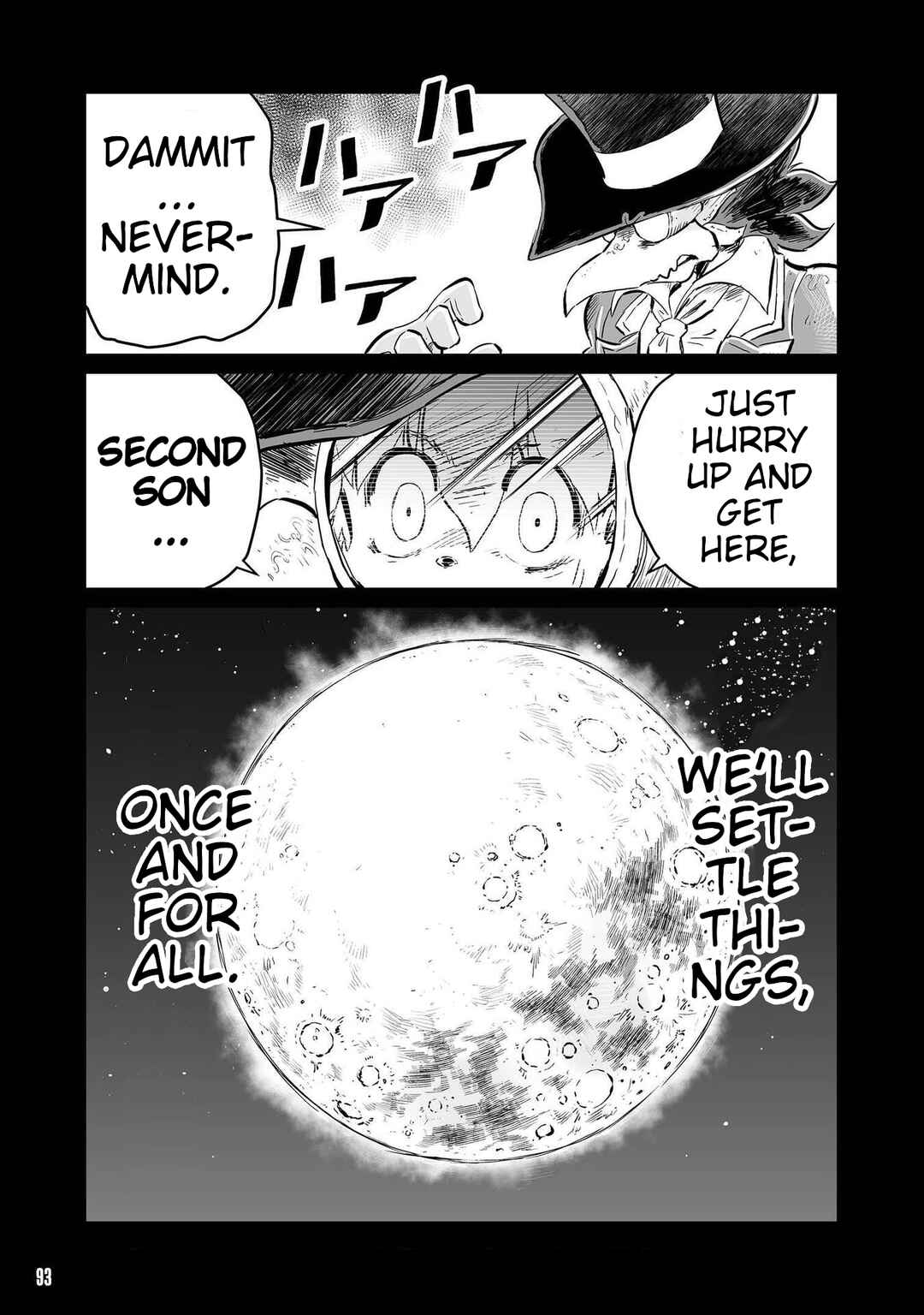 FUGA: Melodies of Steel Chapter 64.5 - Page 5