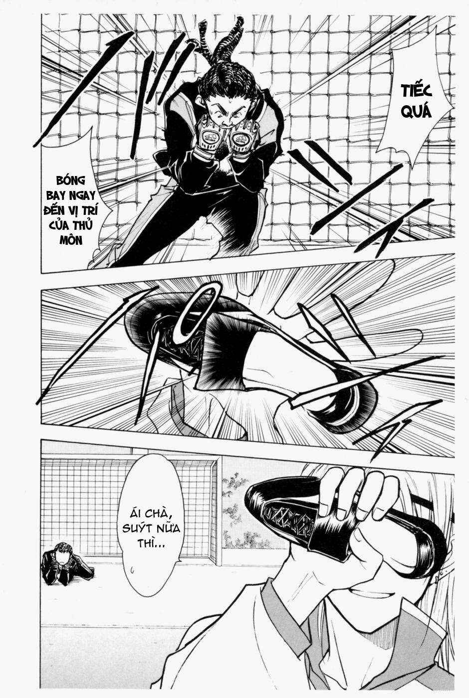Whistle! Chapter 205 - Page 14