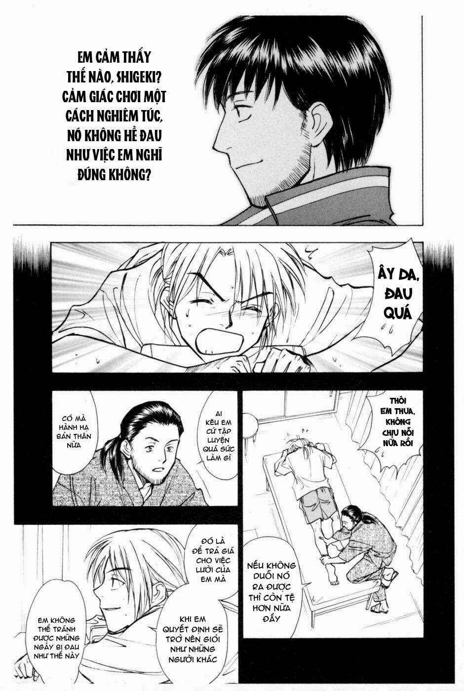 Whistle! Chapter 205 - Page 19