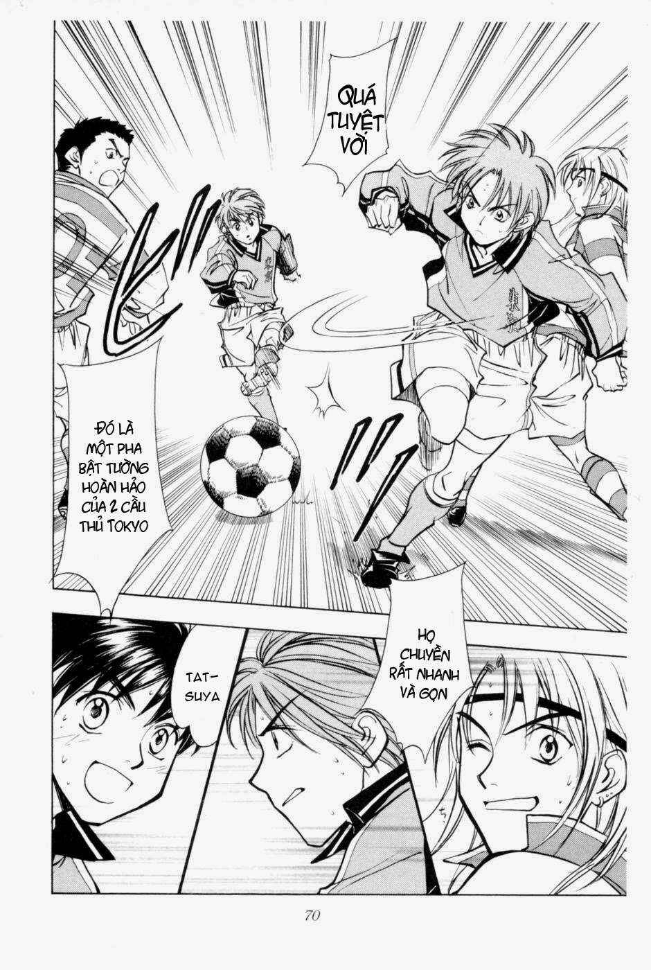 Whistle! Chapter 205 - Page 7