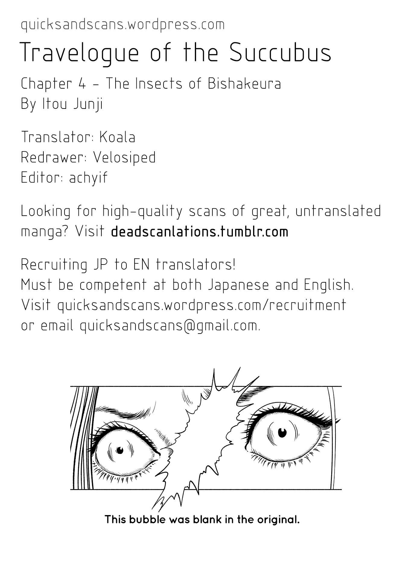 Travelogue of the Succubus Chapter 4 - Page 33