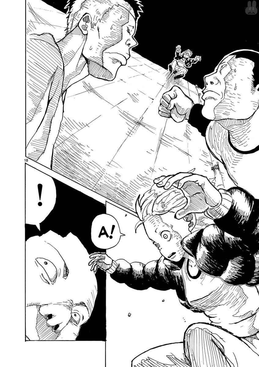 Romantic - Soichiro Yamamoto (Secret) Short Stories Chapter 3 - Page 18