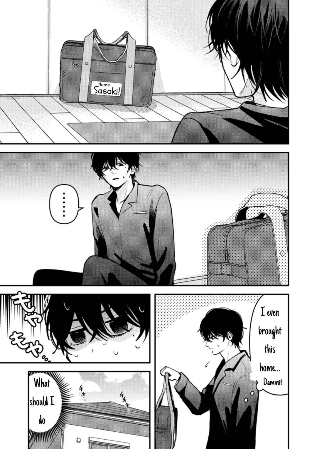 Dameo no Shiina-senpai to Yabao no Sasaki-kun Chapter 8 - Page 5