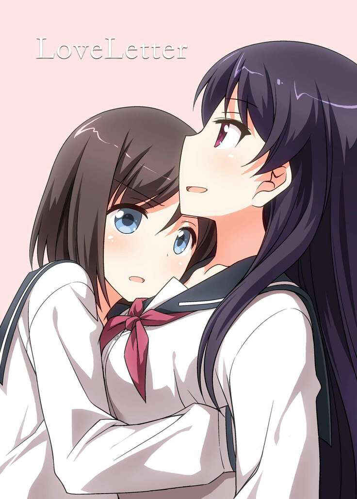 Saki - Love Letter (Doujinshi) Chapter Oneshot - Page 1