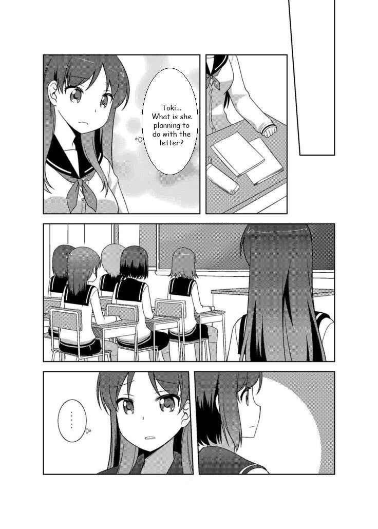 Saki - Love Letter (Doujinshi) Chapter Oneshot - Page 6