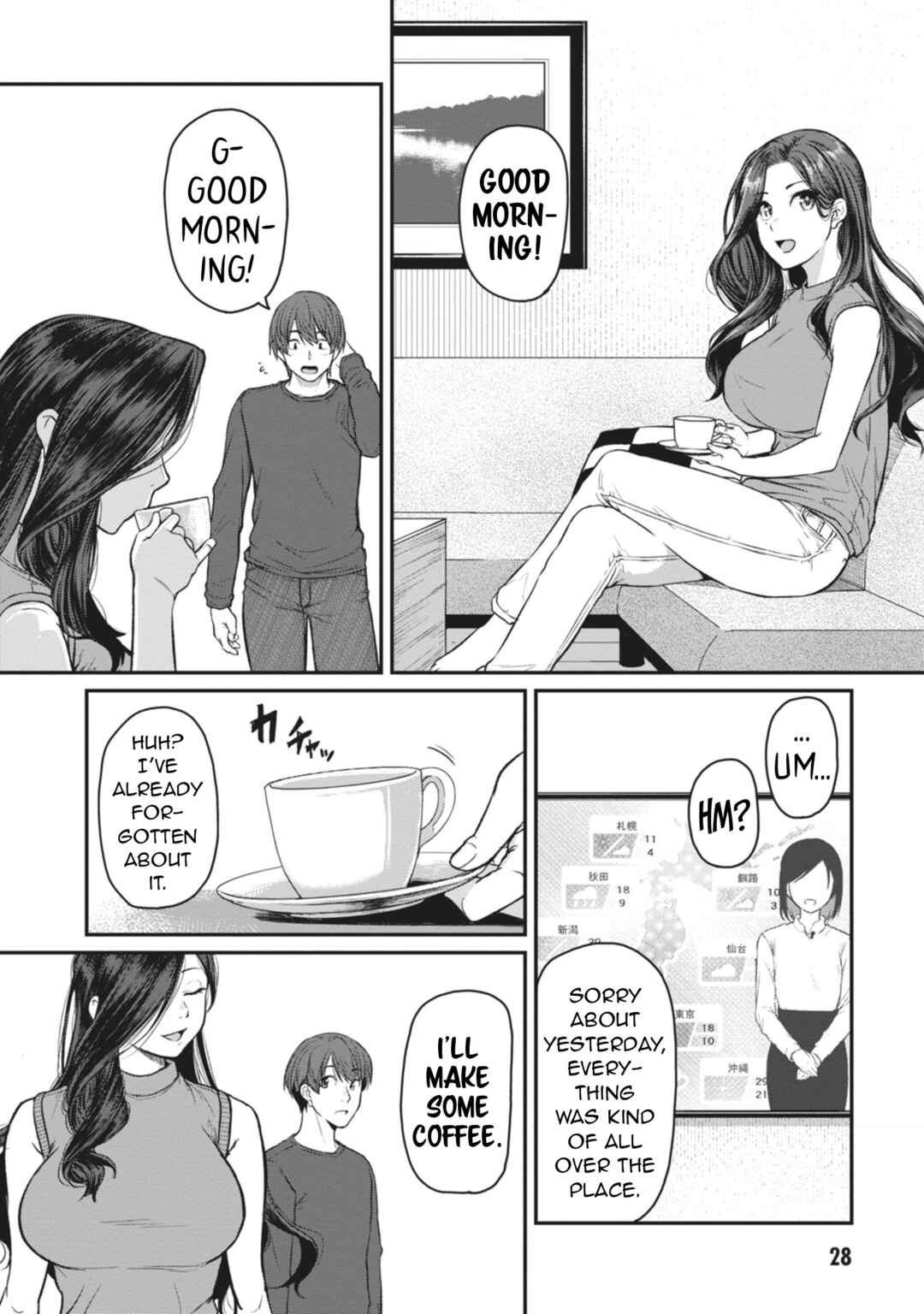 Shigotogaeri, Dokushin no Bijin Joushi ni Tanomarete Chapter 14 - Page 5