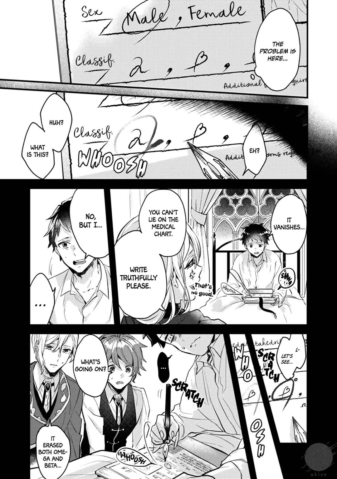 Ω ni dake wa Naritakunai!!: Isekai Tensei Shitara Ane no BL Manga no Naka deshita Chapter 2 - Page 15