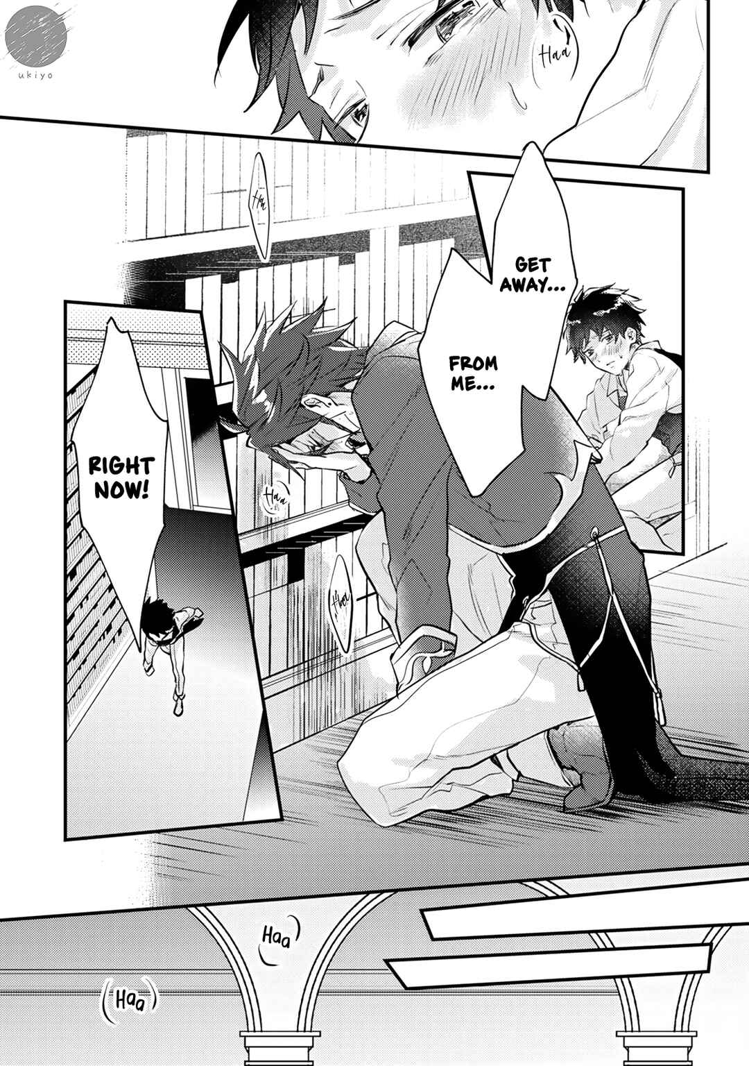 Ω ni dake wa Naritakunai!!: Isekai Tensei Shitara Ane no BL Manga no Naka deshita Chapter 2 - Page 32