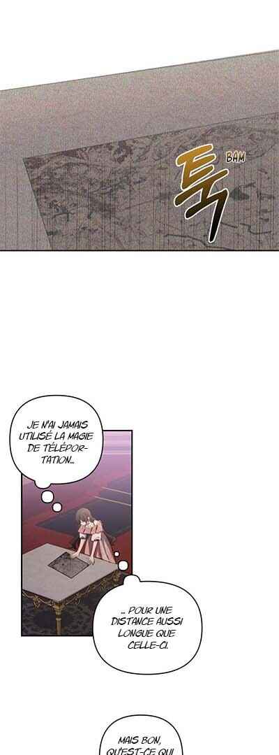 Monster Duke's Daughter Chapter 106 - Page 12