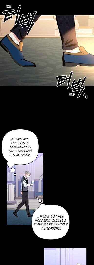Monster Duke's Daughter Chapter 106 - Page 21