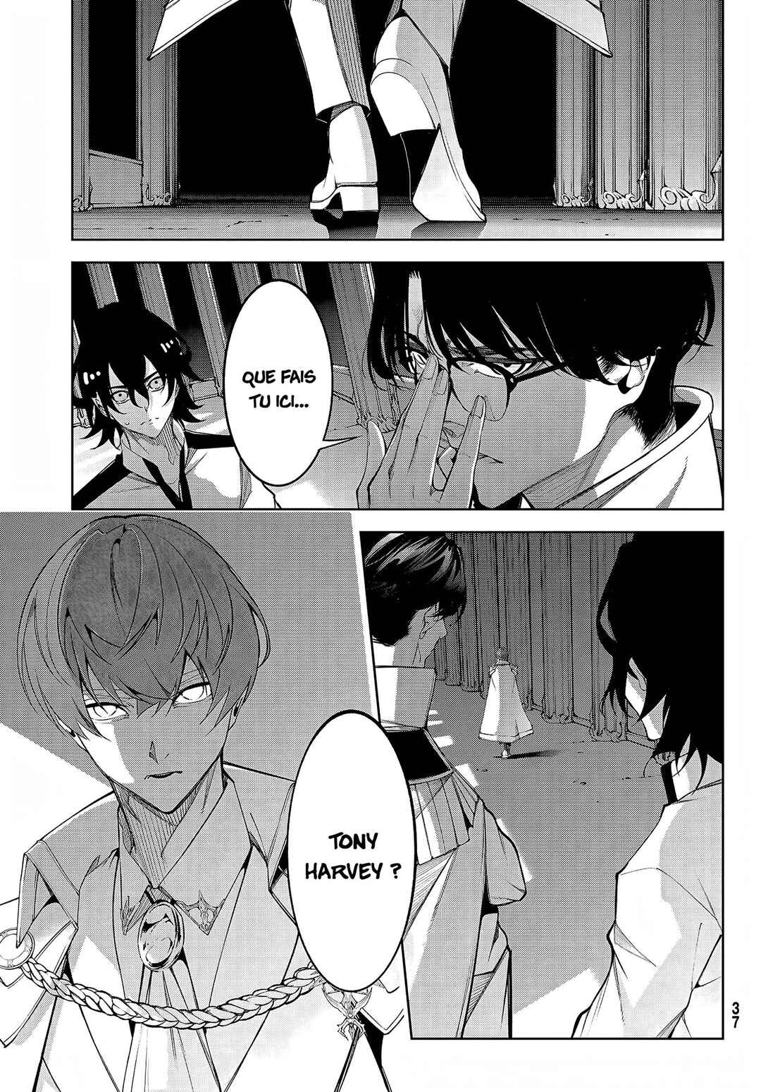 Tsue to Tsurugi no Wistoria Chapter 49 - Page 12