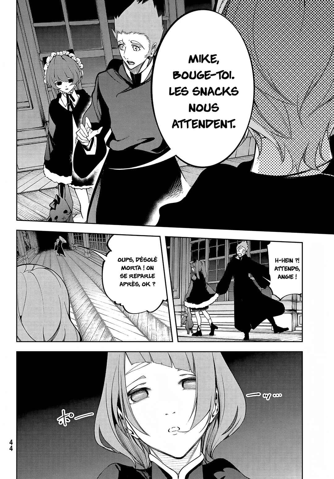 Tsue to Tsurugi no Wistoria Chapter 49 - Page 19