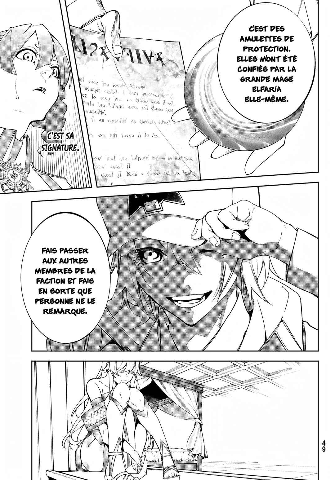 Tsue to Tsurugi no Wistoria Chapter 49 - Page 24