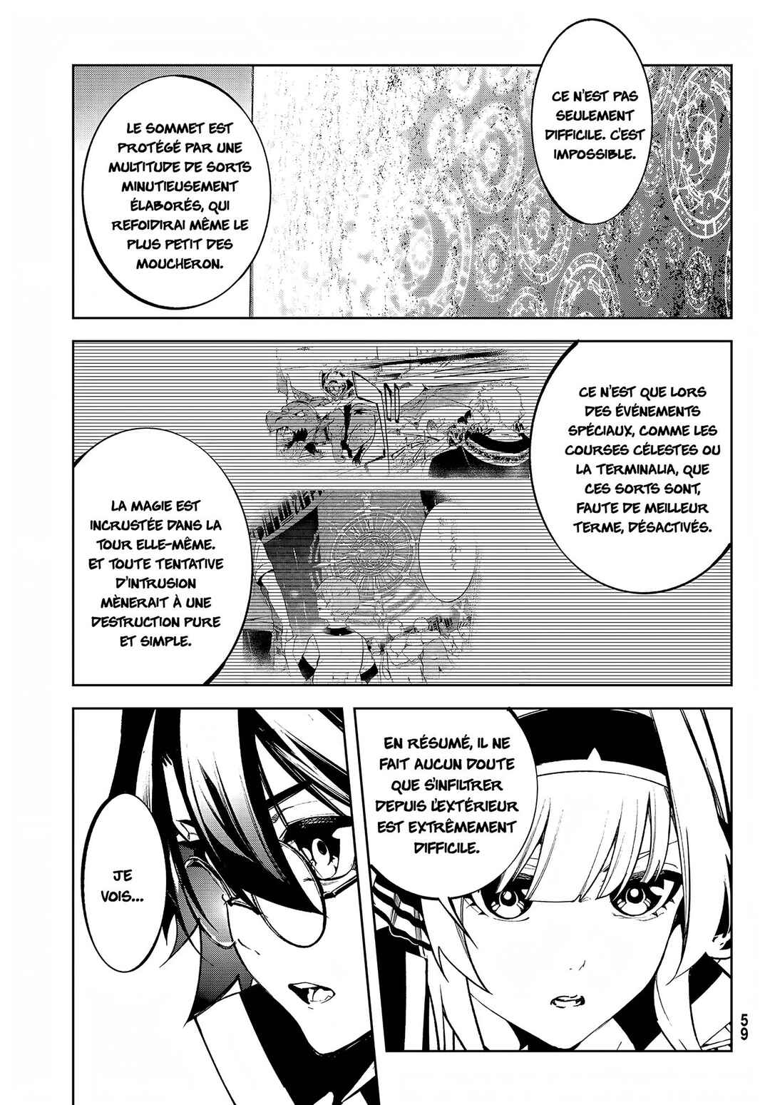 Tsue to Tsurugi no Wistoria Chapter 49 - Page 34