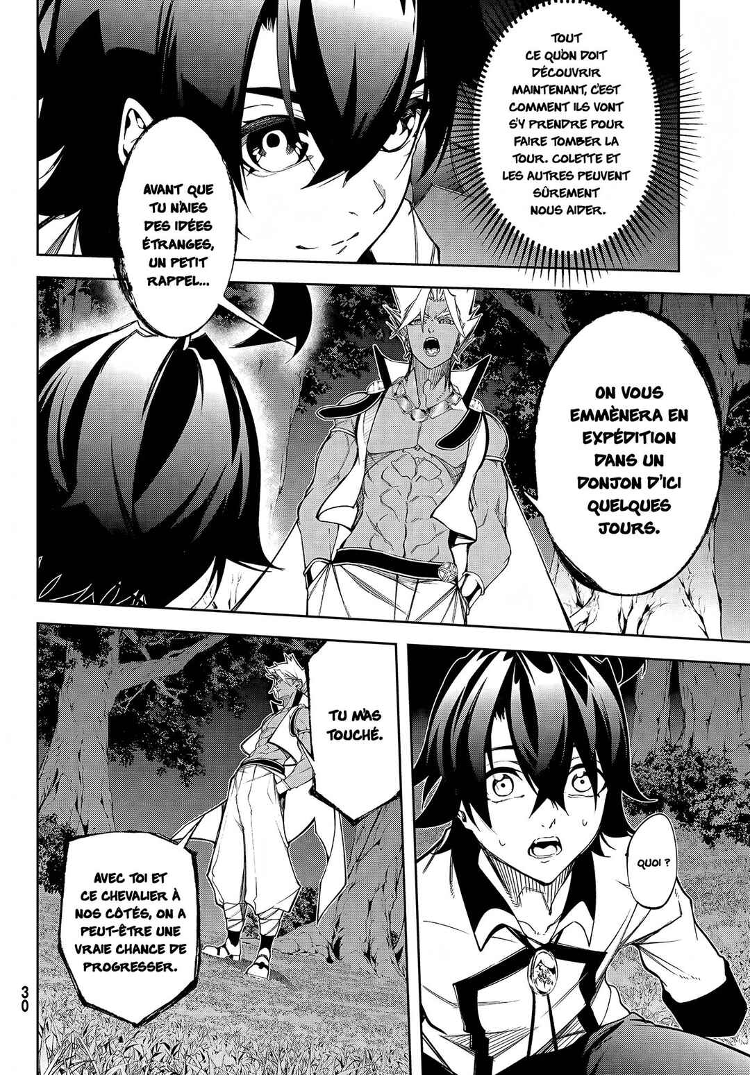 Tsue to Tsurugi no Wistoria Chapter 49 - Page 5