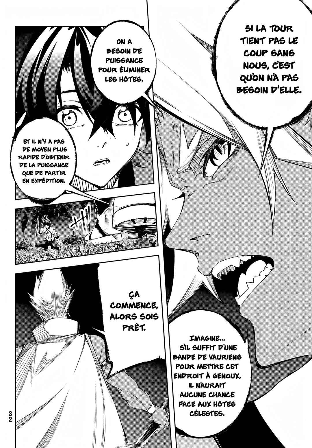 Tsue to Tsurugi no Wistoria Chapter 49 - Page 7