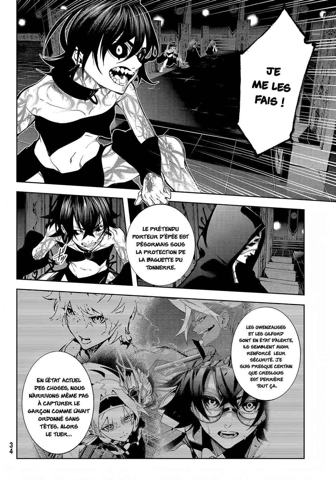 Tsue to Tsurugi no Wistoria Chapter 49 - Page 9
