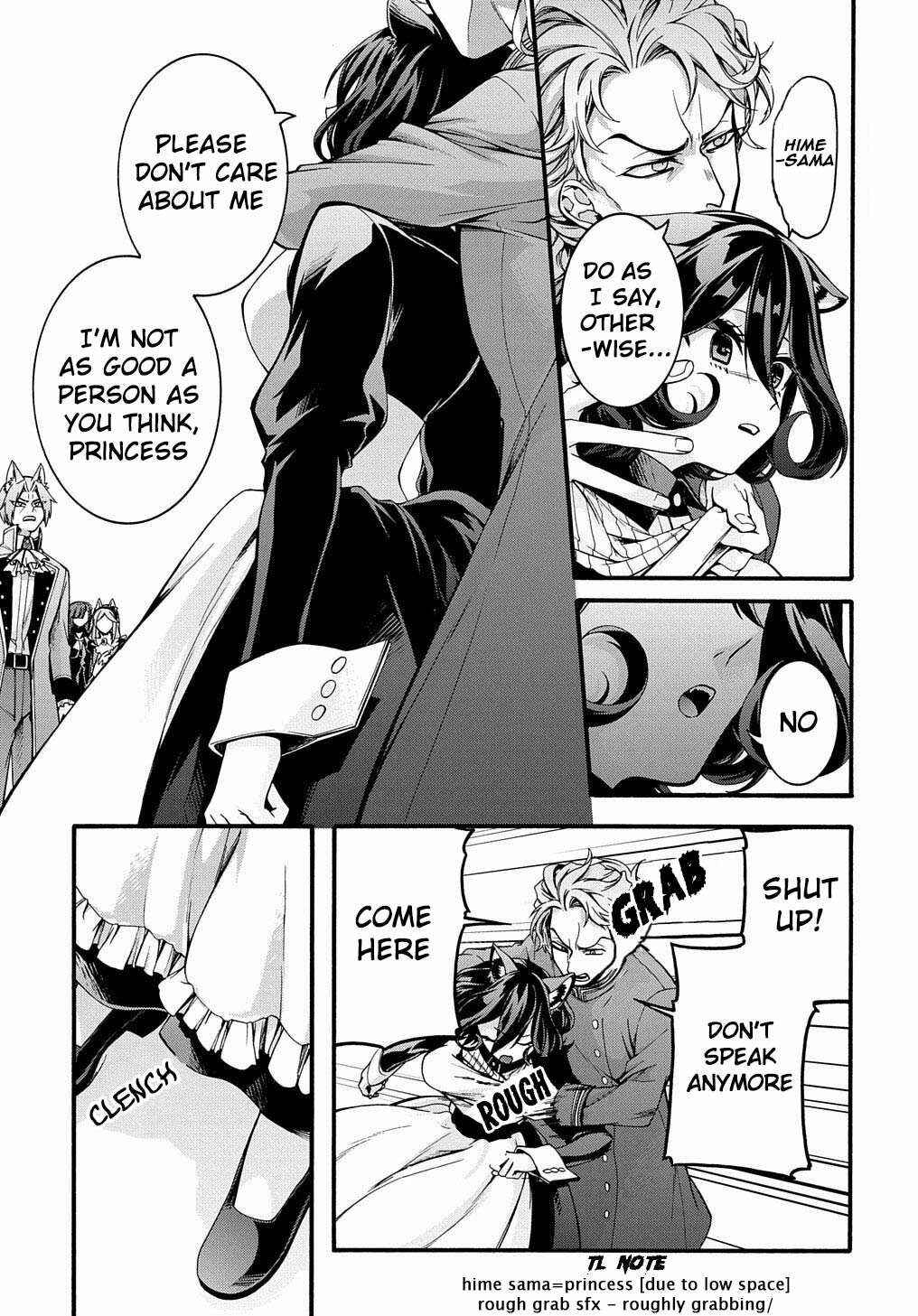 Garbage Brave: Isekai ni Shoukan Sare Suterareta Yuusha no Fukushuu Monogatari Chapter 15 - Page 12