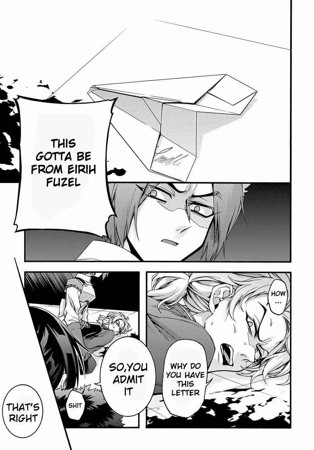 Garbage Brave: Isekai ni Shoukan Sare Suterareta Yuusha no Fukushuu Monogatari Chapter 15 - Page 19