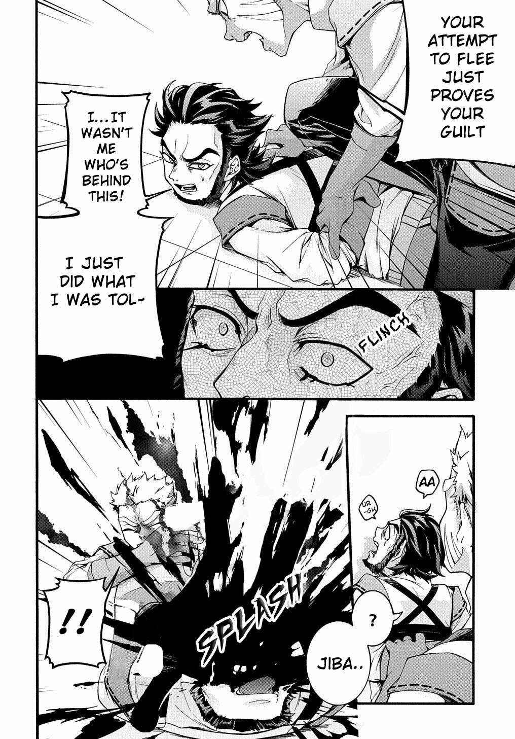 Garbage Brave: Isekai ni Shoukan Sare Suterareta Yuusha no Fukushuu Monogatari Chapter 15 - Page 5