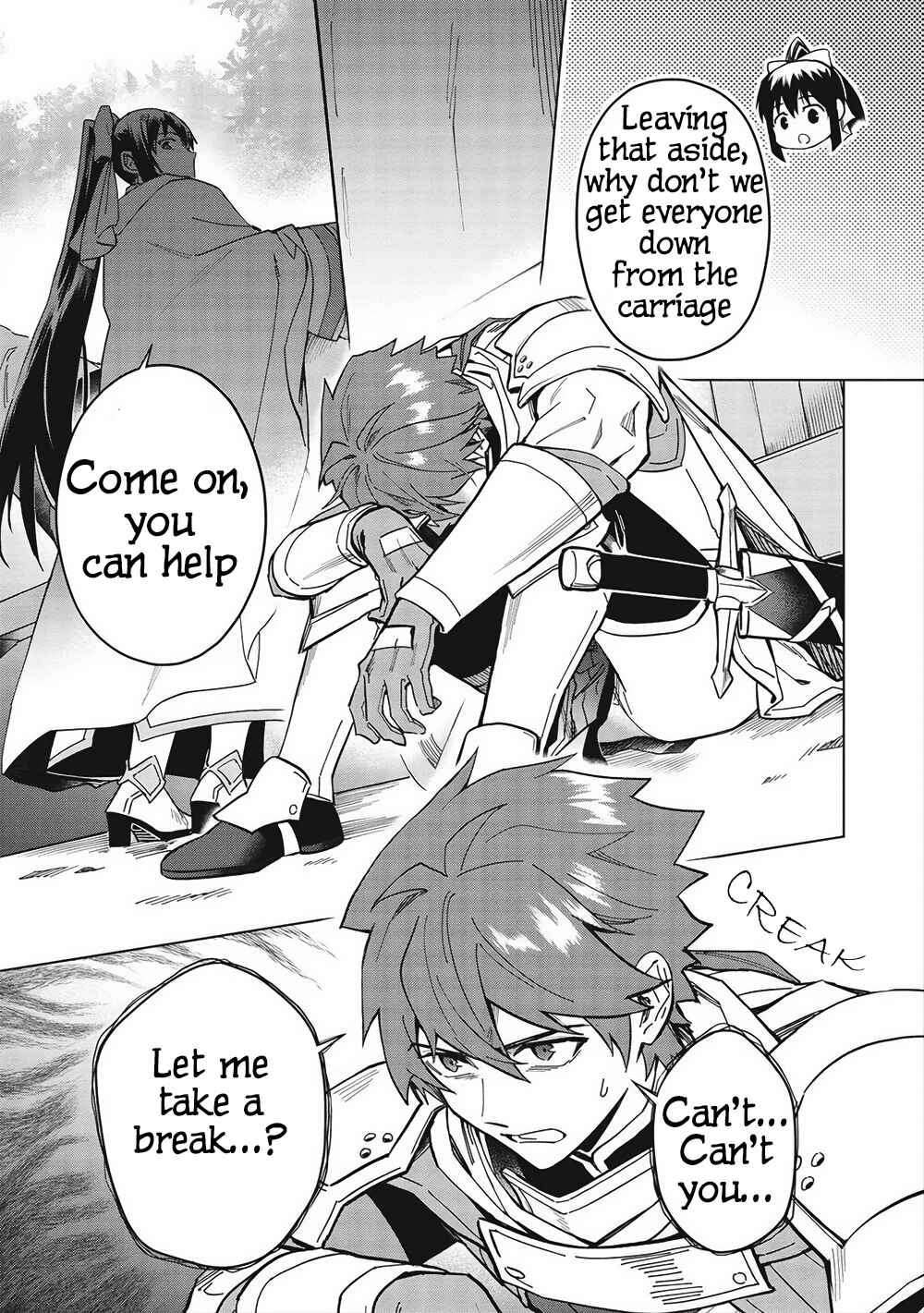 Kuitsume Youhei no Gensou Kitan Chapter 26.1 - Page 9