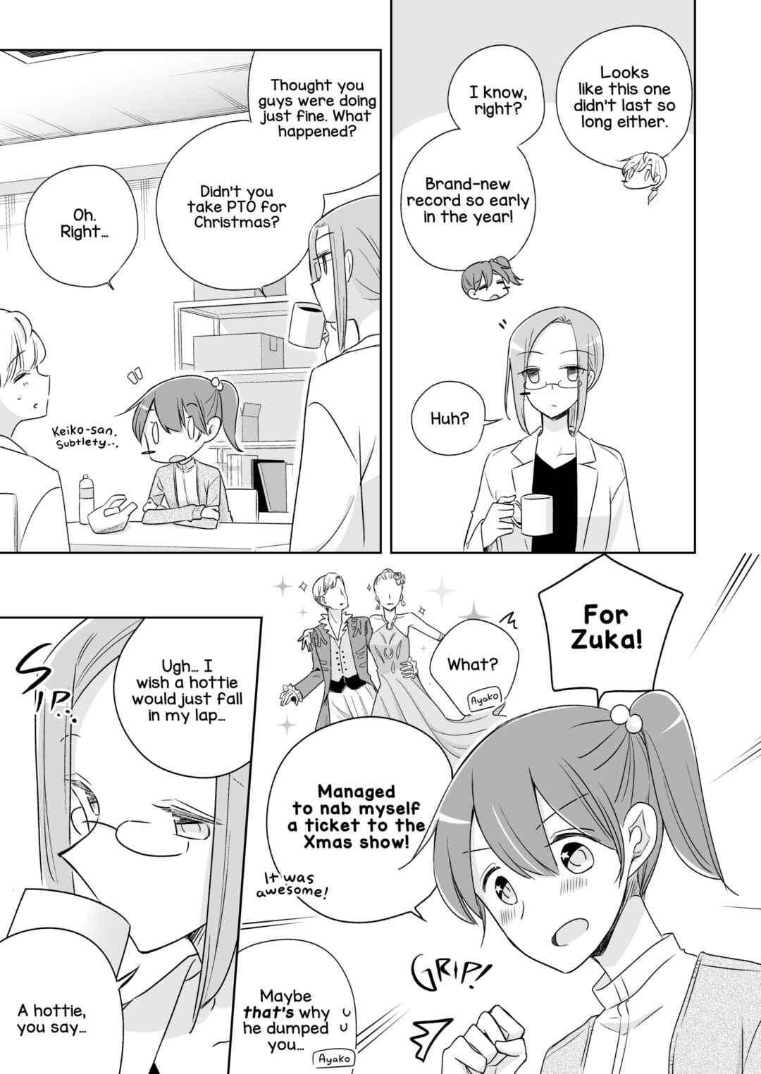 1×1/2-Ichi to Nibun no Ichi- Chapter 8.2 - Page 2