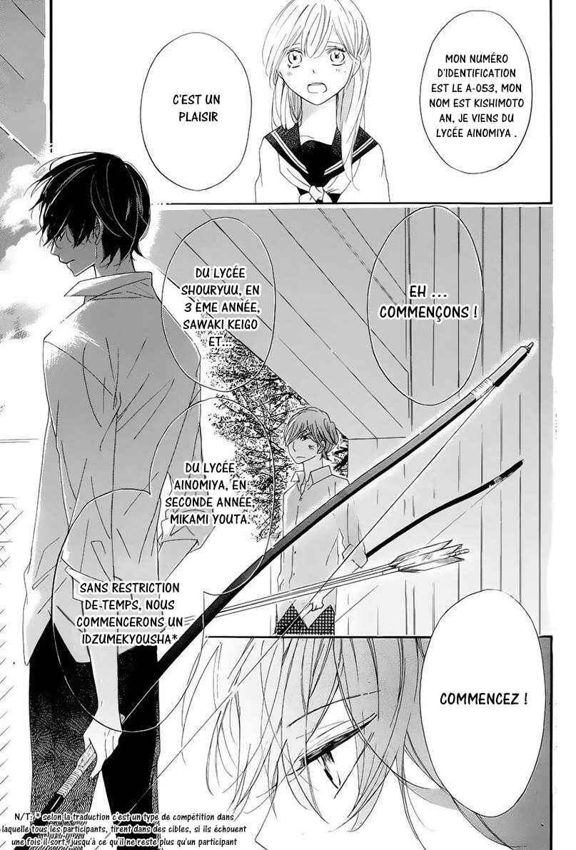 Ichirei Shite, Kiss Chapter 11 - Page 12