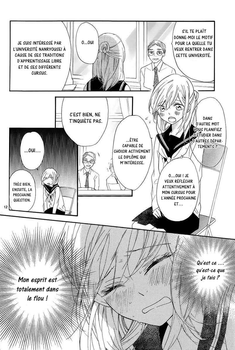 Ichirei Shite, Kiss Chapter 11 - Page 13