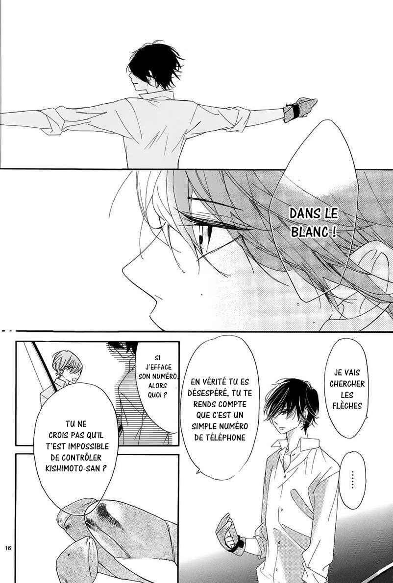 Ichirei Shite, Kiss Chapter 11 - Page 17