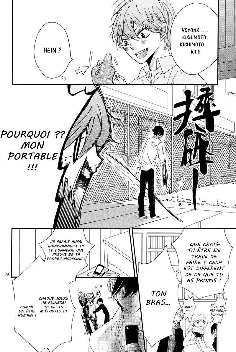 Ichirei Shite, Kiss Chapter 11 - Page 27