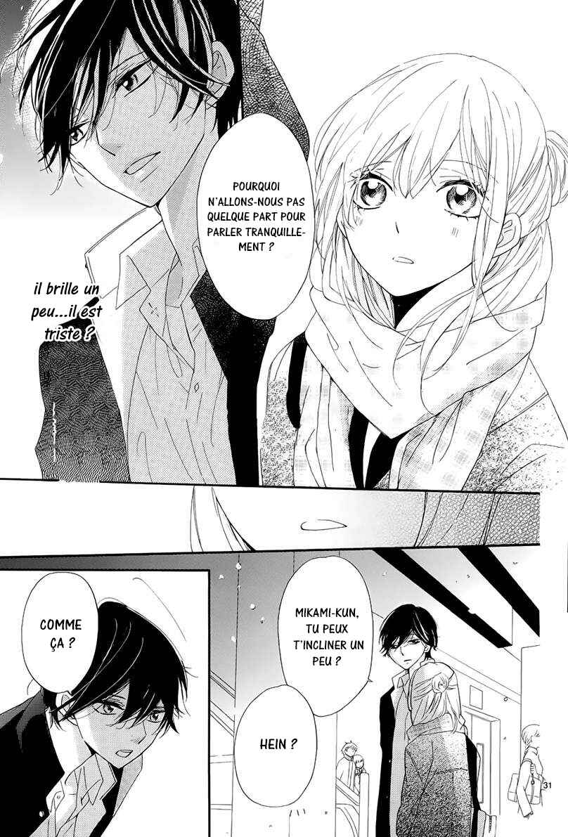 Ichirei Shite, Kiss Chapter 11 - Page 32