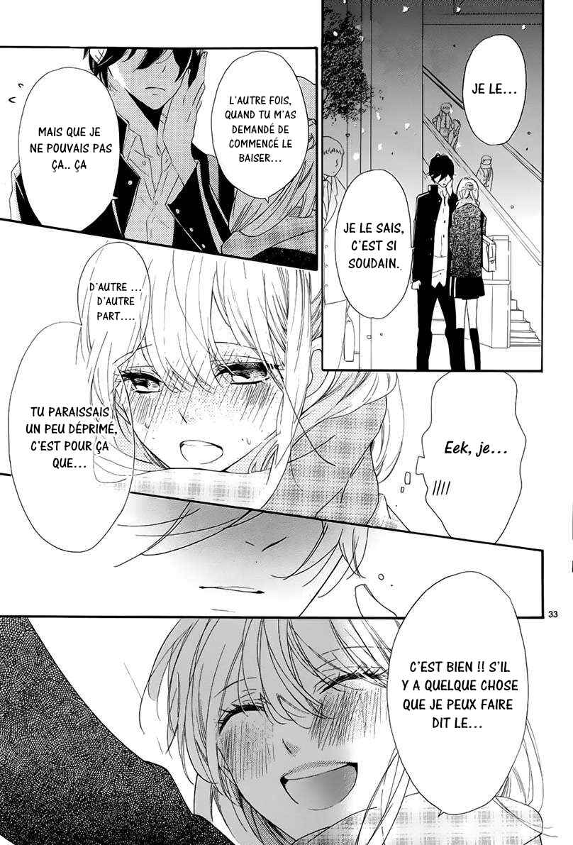 Ichirei Shite, Kiss Chapter 11 - Page 34