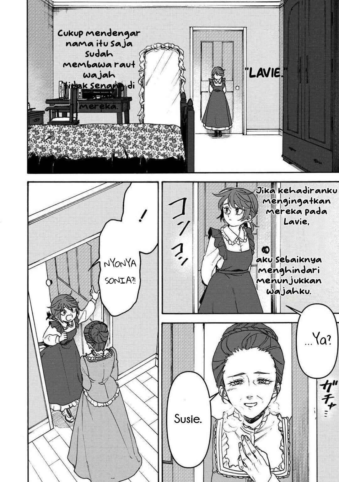 Onna Chara de Isekai Teni shite Cheatppoi kedo Zako Chara na no de Medatazu Heiwa na Shomin wo Mezashimasu! Chapter 8.2 - Page 16