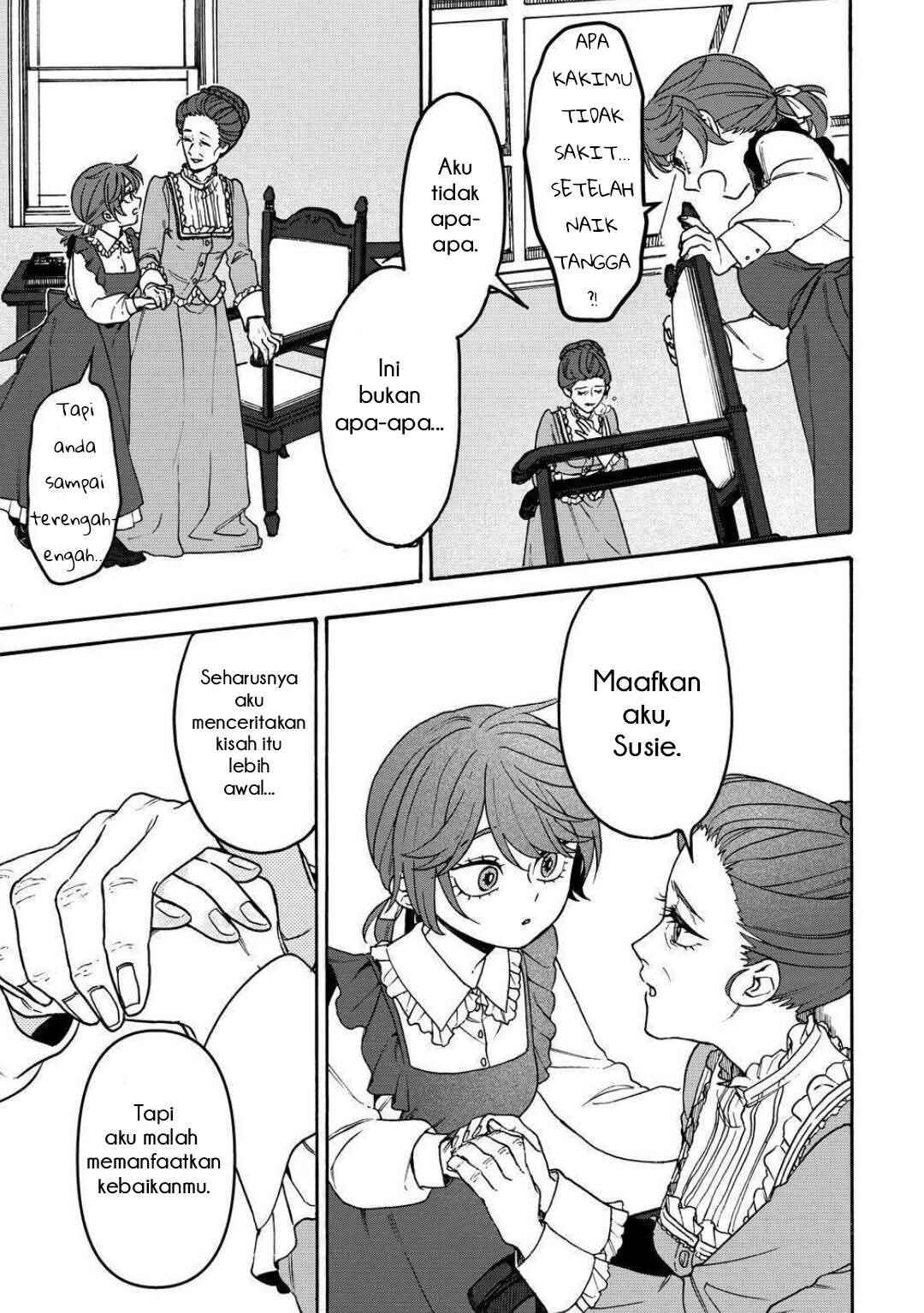 Onna Chara de Isekai Teni shite Cheatppoi kedo Zako Chara na no de Medatazu Heiwa na Shomin wo Mezashimasu! Chapter 8.2 - Page 17