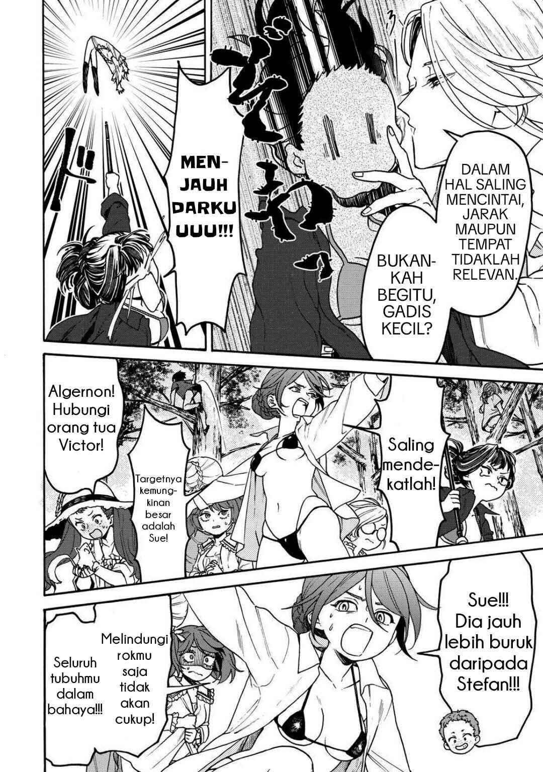 Onna Chara de Isekai Teni shite Cheatppoi kedo Zako Chara na no de Medatazu Heiwa na Shomin wo Mezashimasu! Chapter 8.2 - Page 2