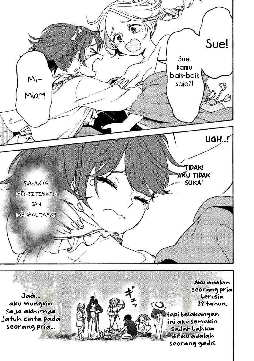Onna Chara de Isekai Teni shite Cheatppoi kedo Zako Chara na no de Medatazu Heiwa na Shomin wo Mezashimasu! Chapter 8.2 - Page 5